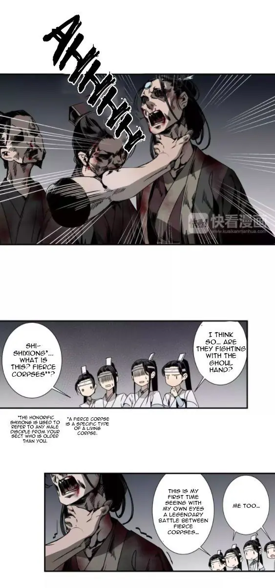 Mo Dao Zu Shi Chapter 12 image 06_optimized